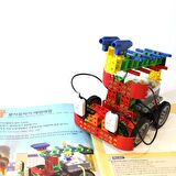 ROBOTAMI KIDS BASIC Mekanik-Elektronik Robotik Seti 4+ YAŞ
