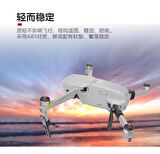 DJI Mavic Air 2  Yükseltme Ayağı 37mm Gimbal Koruma Güvenli İniş