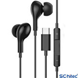 ScHitec E35 Hifi Sound Bass Type-C Girişli Kablolu Kulak İçi Mikrofonlu Kulaklık Siyah