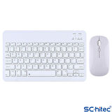ScHitec Kablosuz Klavye ve Mouse Set Type-C Şarjlı Bluetooth 2.4G Bağlantlılı Beyaz