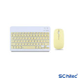 ScHitec Kablosuz Klavye ve Mouse Set Type-C Şarjlı Bluetooth 2.4G Bağlantlılı Sarı