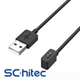 ScHitec Mi Band 8/8Pro/8Active/9/9Pro/9Active/10 &  Redmi Band2/Watch3/3Active/Watch4/4Active/Watch5/Active/5Lite Uyumlu 1m USB-A Manyetik Şarj Kablosu