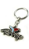 Türkiye Logo Metal Anahtarlık