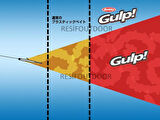 Berkley Gulp Sand Sardine Pink 1.8inc 4.57cm 16p