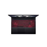 Acer Nitro 5 AN515-58-79YK NH.QFMEY.004A1 i7-12700H 8GB 1TBSSD RTX3060 15.6" FullHD FreeDOS Taşınabilir Bilgisayar-CNT002