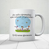 Eğitimde Bir Işık | Yol Gösteren Öğretmenlere Hediyelik Baskılı Kupa