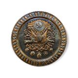 Bakır Osmanlı Arması Tablo 50 cm