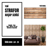 Ramsoy Ahşap Desen Strafor Panel 100x50 cm - Model LM-25 