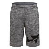 Nike HBR Çocuk Şort