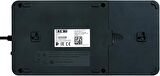 Eaton 3S 850 DIN UPS 850 VA+ Dahili Akım Korumalı Priz( 8'li Schuko)