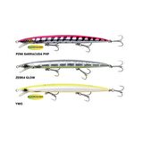 Savage gear Sandeel Jerk Minnow 17,5cm 29gr Maket Yem