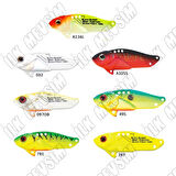 Strike Pro JG-005 A Cyber Vibe 3,5cm 4,5gr Vibrasyon Yem A178FS