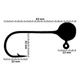 Fishika 2509 #6/0 14gr Jig Head