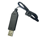 3.7 Volt Lityum Oyuncak Pilleri İle Uyumlu Usb Şarj Aleti