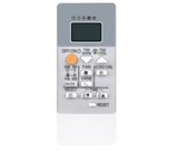 mitsubishi Nagomi ile uyumlu Model MSZ-DW25VF Klima Kumandası