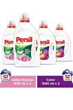 PersilSıvı Çamaşır Deterjanı 4 x 26 WL 2 Gülün Büyüsü + 2 Color (104 Yıkama)