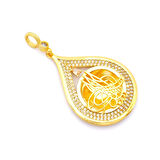 Altın Kaplama Tuğralı Kolye Ucu TGR-719