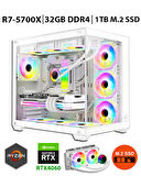 Zeiron Mirage X32 Pro White Ryzen 7 5700X 32GB Ram 1tb M.2 Nvme SSD 8gb RTX4060 Sıvı Soğutmalı Oyuncu Bilgisayarı