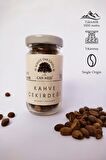 Panama Kahve Çekirdeği 40 gram %100 Doğal (PANAMA)