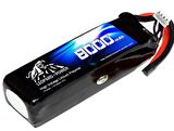 Leopard Power 8000 mAh 11.1V 3S 25C UAV & Multirotor Lityum Polimer Lipo Batarya Pil