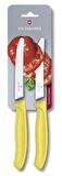 Victorinox 6.7836.L118B Swiss Classic Sebze Bıçağı Seti 2'li Sarı 