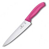 Victorinox 6.8006.19L5B Blisterli Doğrama Bıçağı