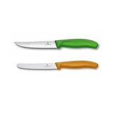 Renkli 12 cm SwissClassic Biftek Pizza Bıçağı ve 11 cm SwissClassic Sosis ve Domates Bıçağı 