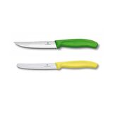 Renkli 12 cm SwissClassic Biftek Pizza Bıçağı ve 11 cm SwissClassic Sosis ve Domates Bıçağı 