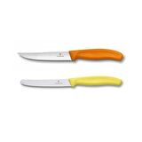 Renkli 12 cm SwissClassic Biftek Pizza Bıçağı ve 11 cm SwissClassic Sosis ve Domates Bıçağı 