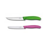 Renkli 12 cm SwissClassic Biftek Pizza Bıçağı ve 11 cm SwissClassic Sosis ve Domates Bıçağı 