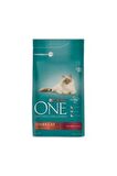 Purina One Sığır Etli Kısır Kedi Maması 1.5 KG