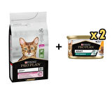 Pro Plan Delicate Kuzulu Yetişkin Kedi Maması 1.5 Kg + 2 Adet Pro Plan Tavuklu Kedi Konservesi 85 Gr