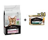Pro Plan Delicate Kuzulu Yetişkin Kedi Maması 1.5 Kg + 24 Adet Proplan Adult Tavuk Etli Yetişkin Kedi Konservesi 85 Gr  
