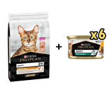 Pro Plan Elegant Somonlu Yetişkin Kedi Maması 1.5 kg + 6 Adet Proplan Adult Tavuk Etli Yetişkin Kedi Konservesi 85 Gr
