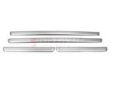 S-Dizayn VW Passat B8.5 Impression Krom Aksesuar Seti 33 Parça S Dizayn A+Kalite