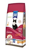 Pawpaw Yetişkin Kedi Maması Tavuklu 15 Kg