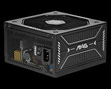 Msı Mag A750gls Pcıe5 750w 80+gold Power Supply