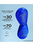 Shiseido Güneş Kremi, Bedensiz, Renksiz