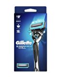 Gillette Fusion5 Proshield 2 Yedekli Makine 2UP