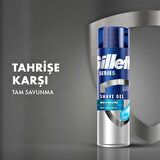 Gillette Series Tıraş Jeli Nemlendirici 200 ML