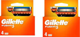 Gillette  Fusion5 Tıraş Bıçağı 4'lü Yedek 7702018866984 X 2 ADET