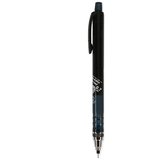 Uni-Ball Versatil Kalem (Mekanik Uçlu Kurşun Kalem) Kuru Toga T 0.7 Mm Siyah M7-450T (12 Li Paket)