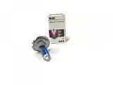 Motospartan Rıke Far Ampulü H7 Beyaz Işık X-max Yzf-r25 Mt-25