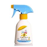 Sebamed Sun 50 Spf Bebek Güneş Spreyi 200 ml (sbm101)