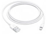 Concord C-411 1A 1 Metre iPhone Lightning Hızlı Şarj ve Data Kablo