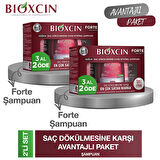 Bioxcin Forte Tüm Saç Tipleri İçin Şampuan 300 ml 3 Al 2 Öde x 2 Adet