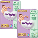 Canbebe Bebek Bezi Mega Paket 4 Beden (7-14kg) 100 lü x 2 Adet