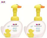 Hipp Babysanft El Yıkama Köpüğü 250 ml x 2 Adet