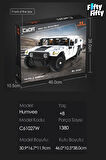 Cada Humvee -C61027W (1380 Parça) Profesyonel Oyuncak Yapım Seti