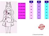 Saten Kumaş , Tütülü Nimfea Kız Çocuk Abiye Elbise MNK0597
